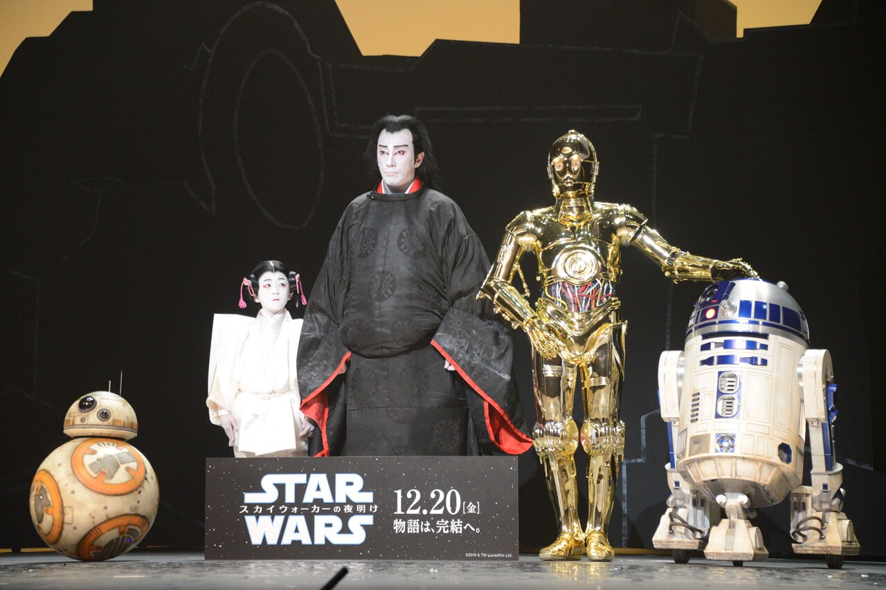 「スター・ウォーズ歌舞伎」カーテンコールの様子。