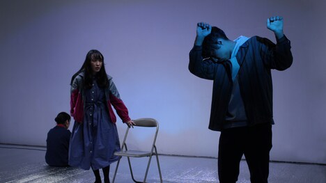 ブルーエゴナク「愛のえんえん」より。