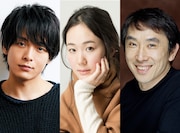 北村想が宮沢賢治と妹トシを軸に描く新作に中村倫也・黒木華、演出は栗山民也