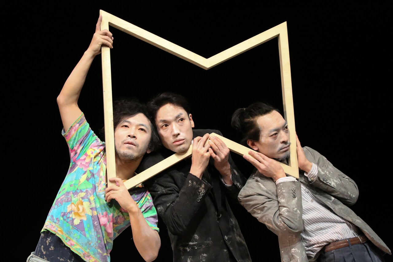 大きな“ピース”を体験して、松原俊太郎×今井朋彦、文学座「メモリアル」開幕