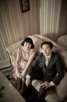 カオルノグチ現代演技 第2技「セイムタイム・ネクストイヤー」ビジュアル