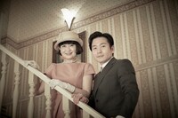 カオルノグチ現代演技 第2技「セイムタイム・ネクストイヤー」ビジュアル