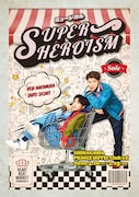 ミュージカル「SUPERHEROISM」ビジュアル