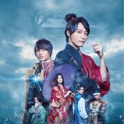 「信長の野望-炎舞-」再演、徳山秀典扮する織田信長らのキービジュアル公開