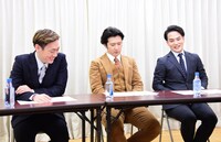左から坂東巳之助、尾上松也、中村歌昇。