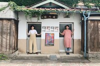 「上田街中演劇祭2019」参加作品 はらぺこ満月「△」ビジュアル