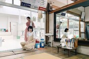 「上田街中演劇祭2019」参加作品 はらぺこ満月「△」ビジュアル