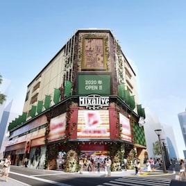 池袋のライブエンタメビル事業にネルケ参入、300人収容のスペースがオープン