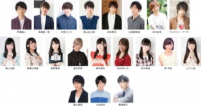 朗読劇「スマホを落としただけなのに 囚われの殺人鬼」出演者