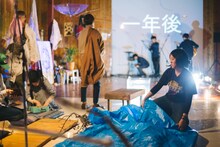 バストリオ #10「ストレンジャーたち／野性の日々」より。（Photo by comuramai）