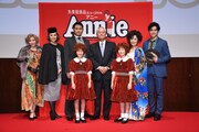 丸美屋食品ミュージカル「アニー」制作発表会見の様子。
