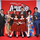 荒井美虹&徳山しずくが宣言「笑顔になれるようなアニーを演じたい」