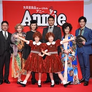 荒井美虹&徳山しずくが宣言「笑顔になれるようなアニーを演じたい」