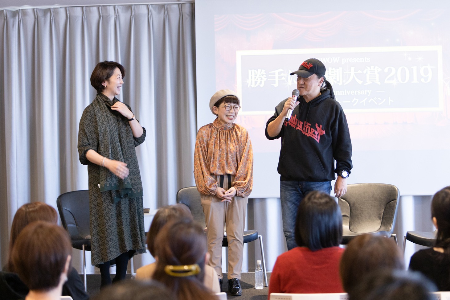 「『勝手に演劇大賞2019』第10回記念スペシャルトークイベント」より。