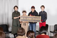 「『勝手に演劇大賞2019』第10回記念スペシャルトークイベント」より。