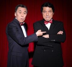 加藤健一＆佐藤B作「サンシャイン・ボーイズ」2022年に上演決定