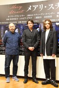 左から森新太郎、吉田栄作、三浦涼介。