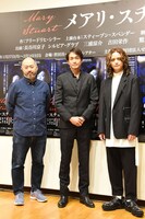 左から森新太郎、吉田栄作、三浦涼介。