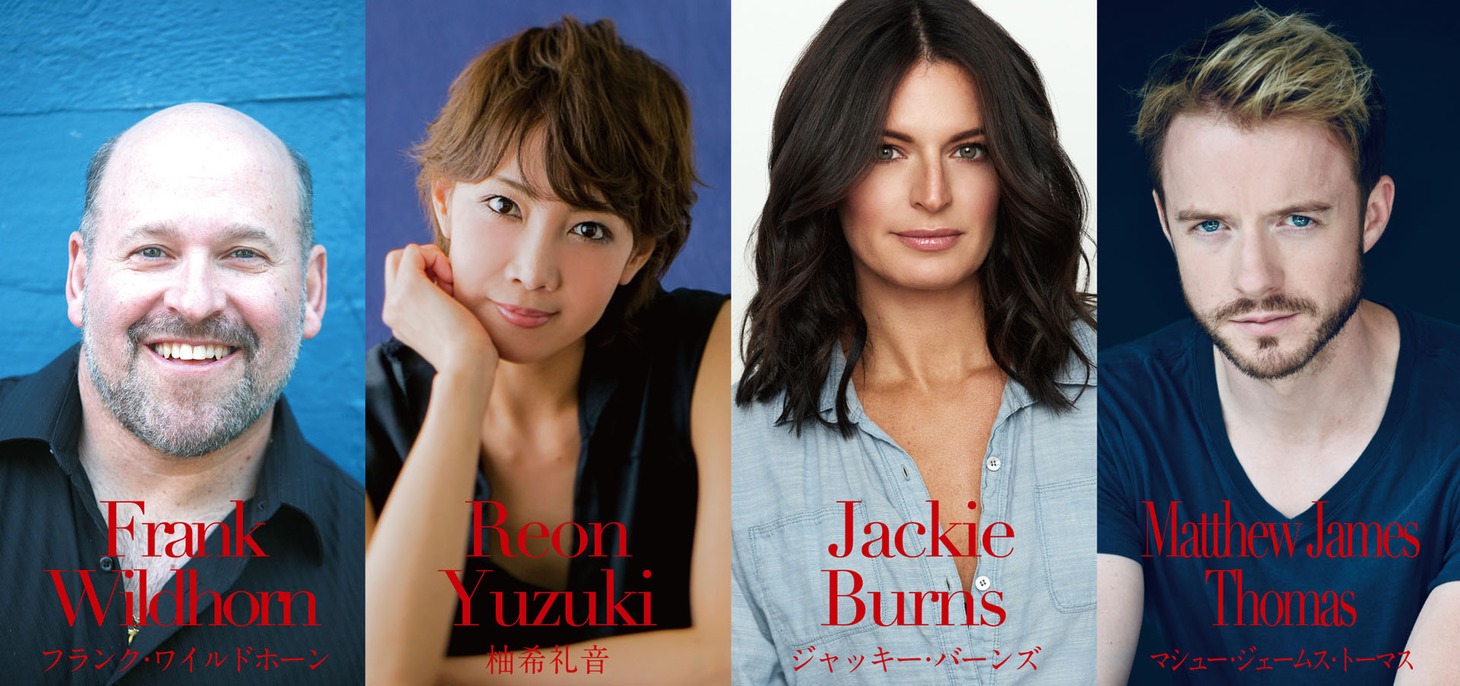 「FRANK WILDHORN & FRIENDS 2019」出演者