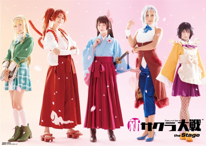 舞台版「新サクラ大戦」帝国華撃団・花組を演じるメインキャスト発表 