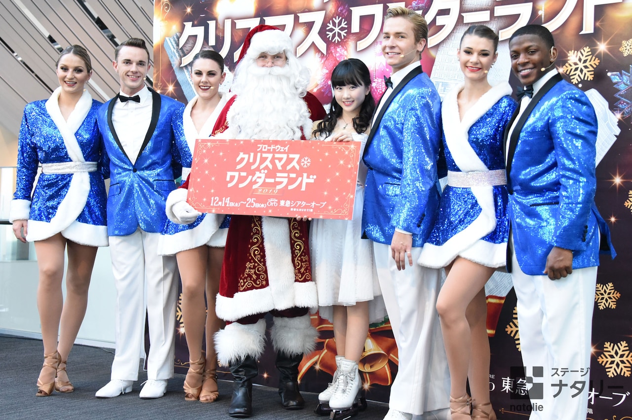 開幕間近「ブロードウェイ クリスマス」に本田望結「家族への思い乗せて」