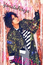 古谷大和のビジュアル。