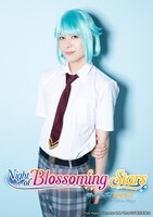 熊谷魁人扮する紫之創。