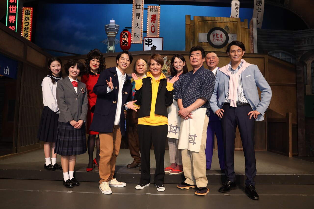 室龍太がギターを披露「温かくなって帰って」、「大阪環状線」開幕