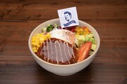 「ハンサム食堂」のメニューより「PARTY RIDON!!」。