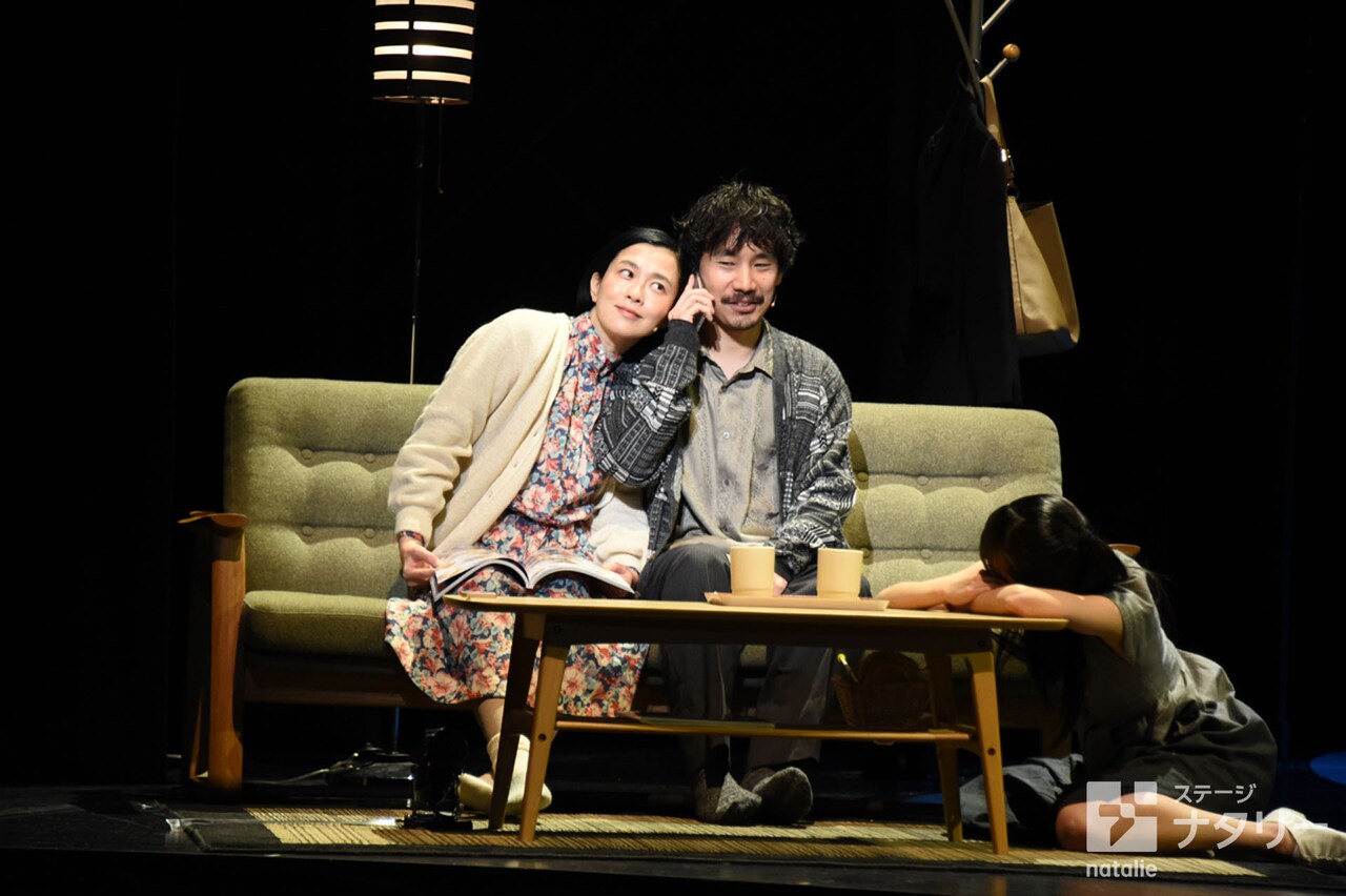 月刊「根本宗子」第17号「今、出来る、精一杯。」より。