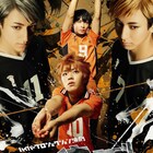 演劇「ハイキュー!!」新作“最強の挑戦者”が来年3月から、稲荷崎の宮治は神里優希