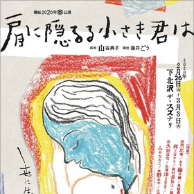 井上カオリ 映画ナタリー 井上カオリ 映画ナタリー
