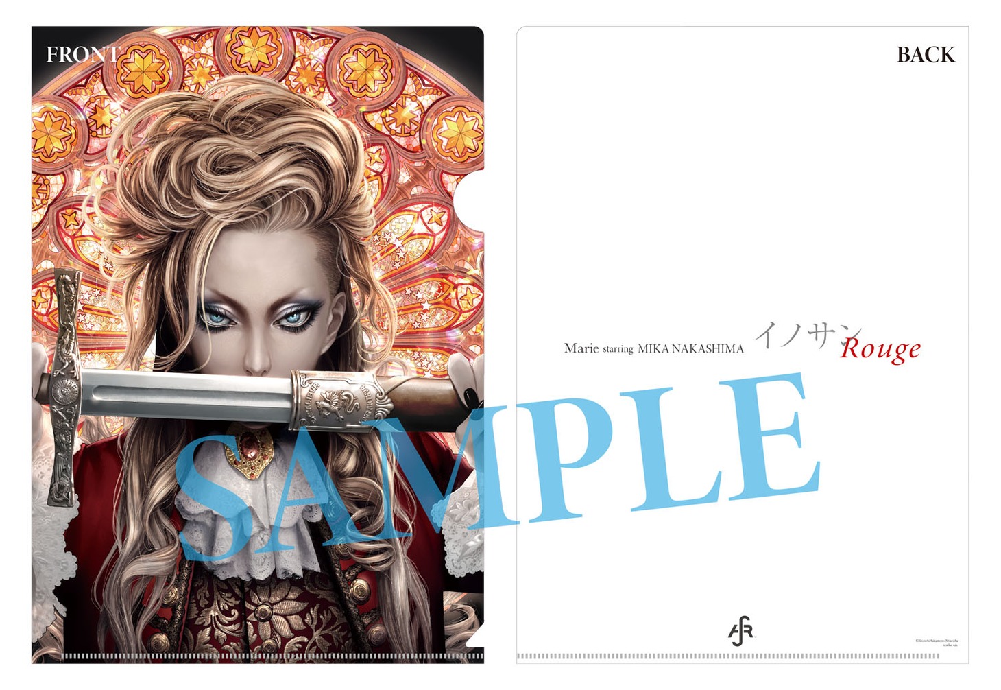 店頭特典の、坂本眞一描き下ろしイラストオリジナルクリアファイル。
