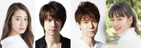 左から桜井玲香、浦井健治、柿澤勇人、伊原六花。