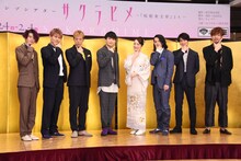 左から新里宏太、Toyotaka（Beat Buddy Boi）、世界（EXILE / FANTASTICS from EXILE TRIBE）、川原一馬、純矢ちとせ、荒木健太朗、平野泰新（MAG!C☆PRINCE）、高田秀文。