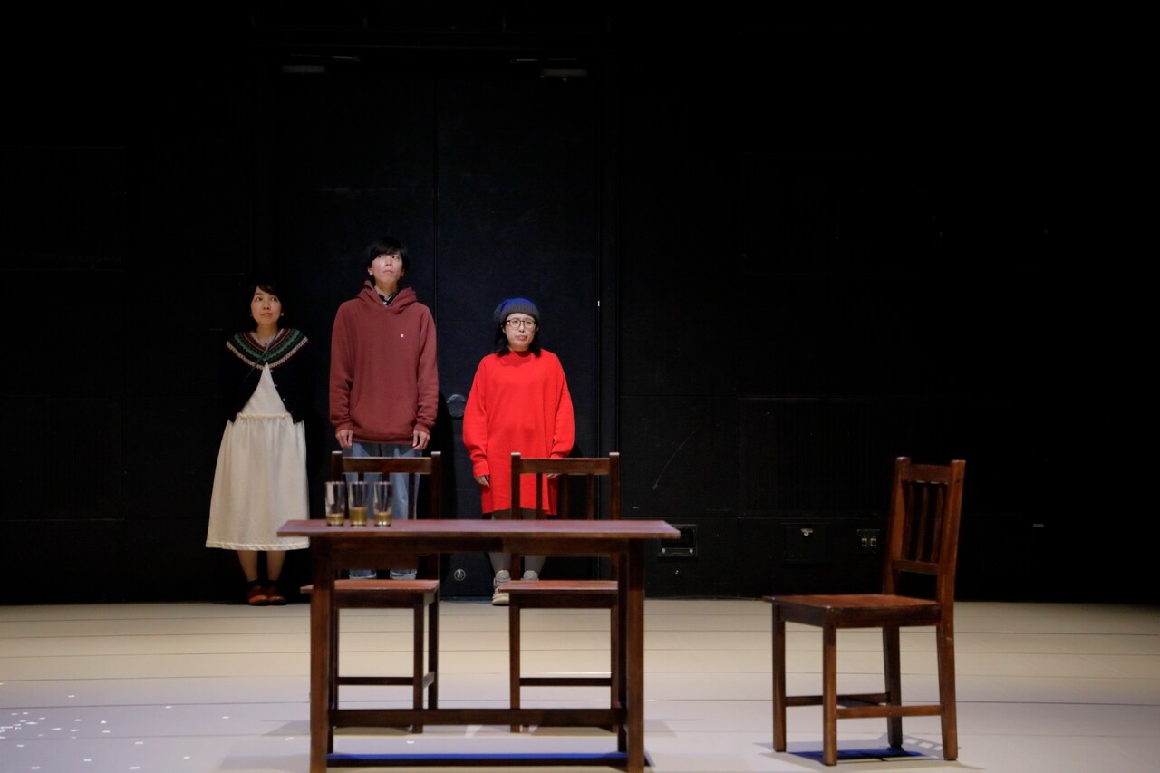 “いついなくなってしまうかわからない”、ワワフラミンゴの新作「くも行き」開幕