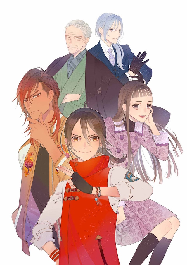 舞台「少年陰陽師 現代編・遠の眠りのみな目覚め」イラストキービジュアル。（イラスト：伊東七つ生）(c)2020 舞台「少年陰陽師 現代編」