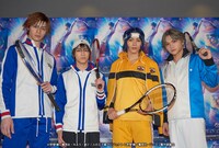 左から手塚国光役の青木瞭、越前リョーマ役の阿久津仁愛、幸村精市役の立石俊樹、跡部景吾役の三浦宏規。