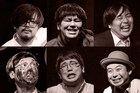 落研出身の「地蔵中毒」が寄席イベント開催、短編演劇やゲストによる漫才も