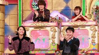 フジテレビ系「潜在能力テスト」より。(c)フジテレビ