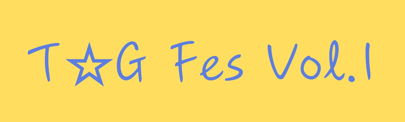 「T☆G Fes Vol.1」ロゴ