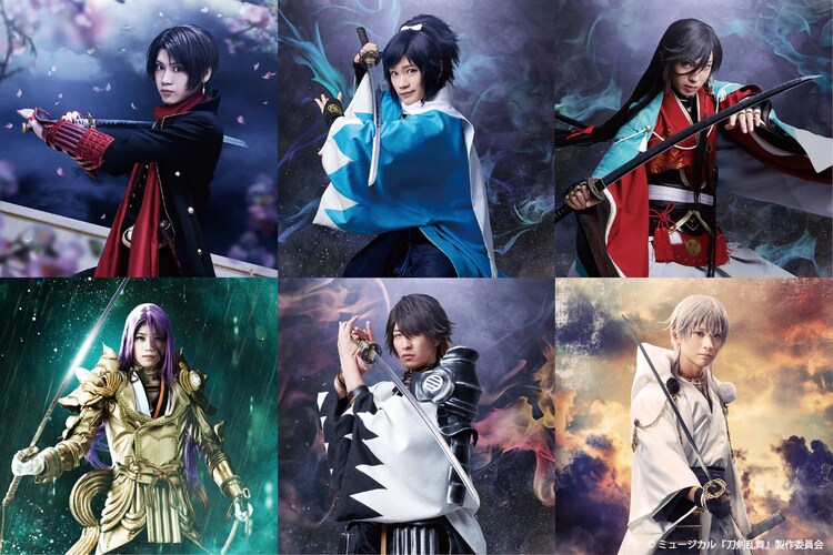 Mステ ウルトラsuper Live に刀剣男士が初出演 テレビ初出陣の鶴丸国永も ステージナタリー