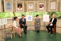 MBS・TBS系「サワコの朝」より。(c)MBS