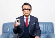 三谷幸喜