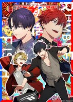 朗読劇「新宿RUMBLE FISH」ビジュアル