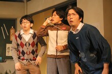 ろりえ 第13回公演「いけない先生」より。