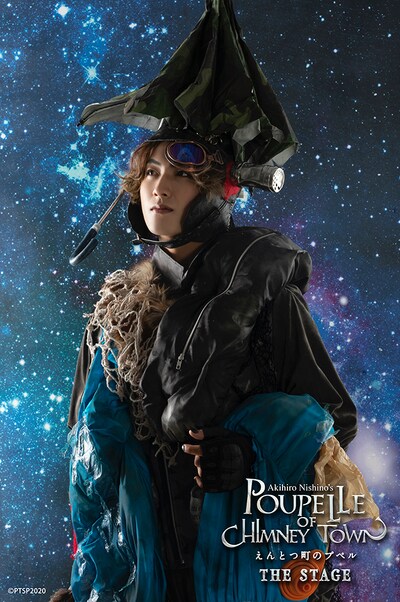 「『えんとつ町のプペル』THE STAGE」より、萩谷慧悟扮するプペルのティザービジュアル。