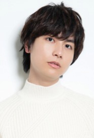 多和田任益