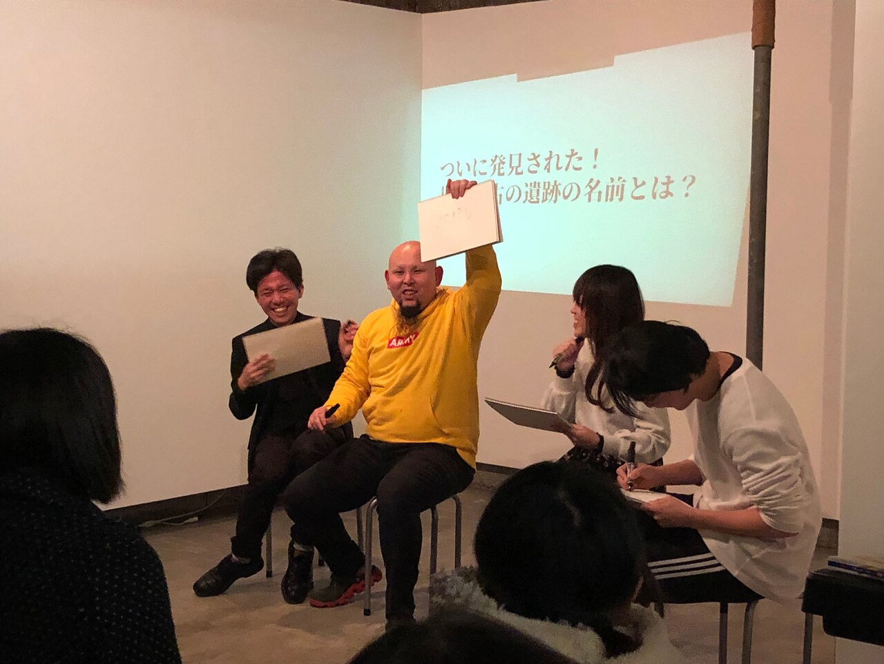 “一緒に表現の忘年会を楽しみましょう！”「愛・ヒウレンナーレ」本日まで