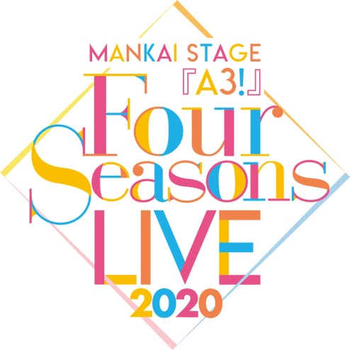 「MANKAI STAGE『A3!』～Four Seasons LIVE 2020～」ロゴ